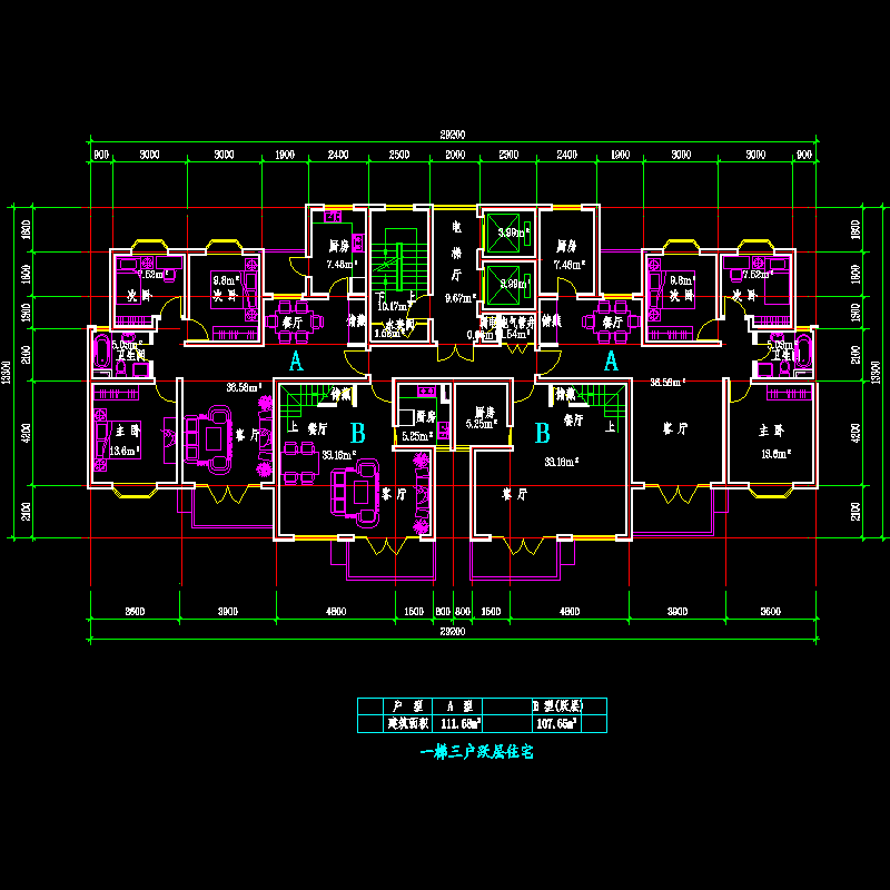 [CAD]塔式高层一梯四户户型图纸(111/111/108/108).dwg