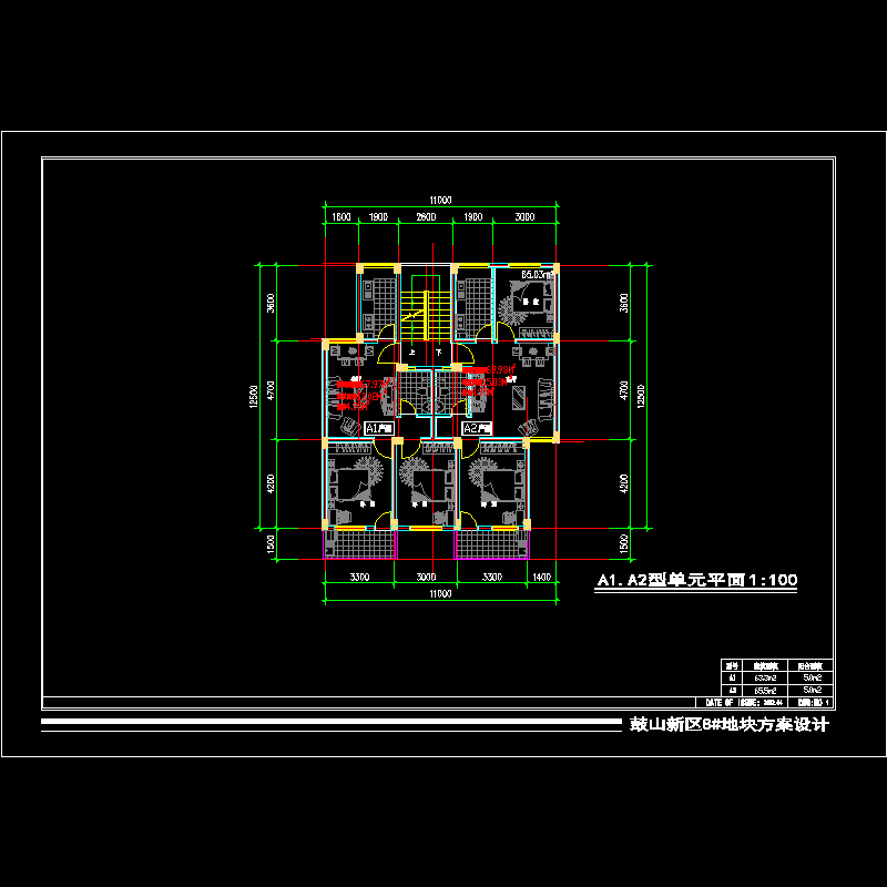 多层一梯两户户型图 - 1