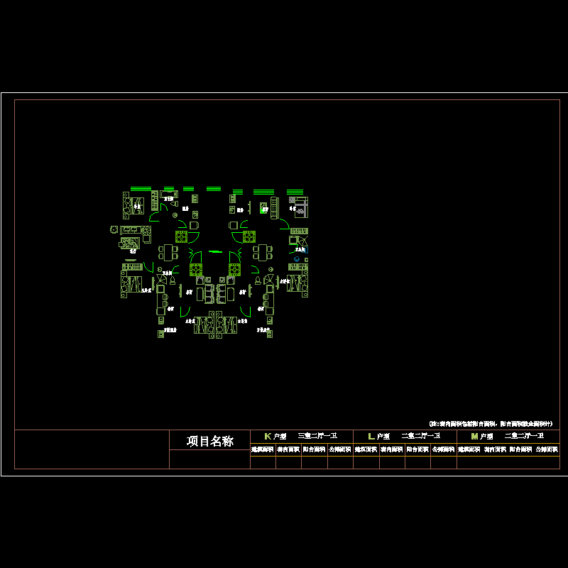 [CAD]板式多层一梯四户户型图纸(77/48/48/66).dwg