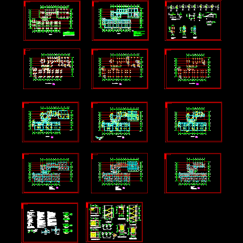 6班幼儿园结构施工CAD图纸，共14张(dwg)