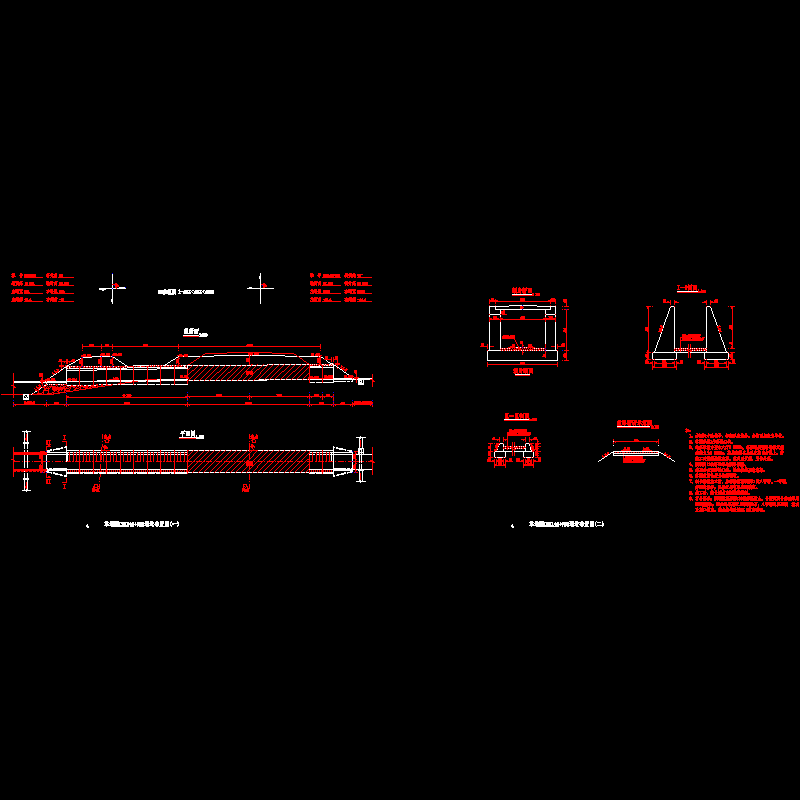 crk140+785.dwg