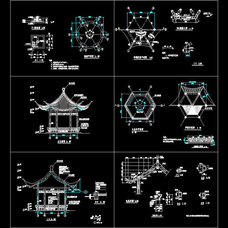 建筑设计全套图纸 - 1