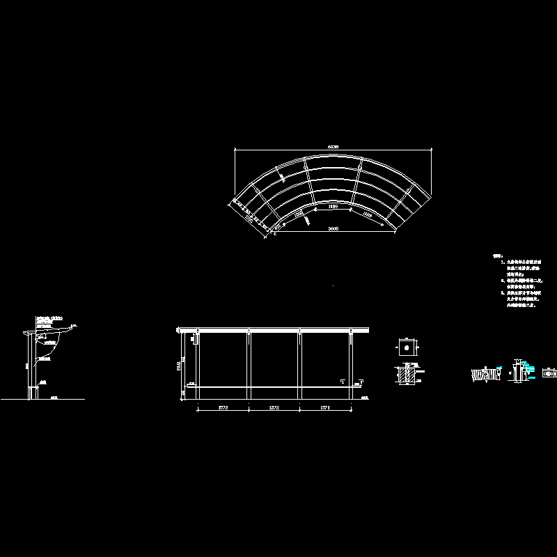 单臂弧形廊CAD施工图纸(平面图)(dwg)