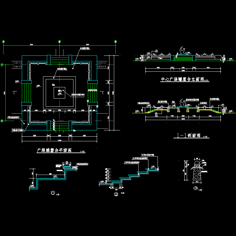 广场设计剖面图 - 1