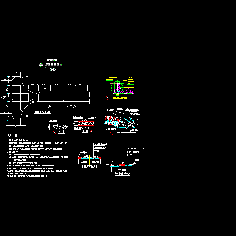 11详图.dwg