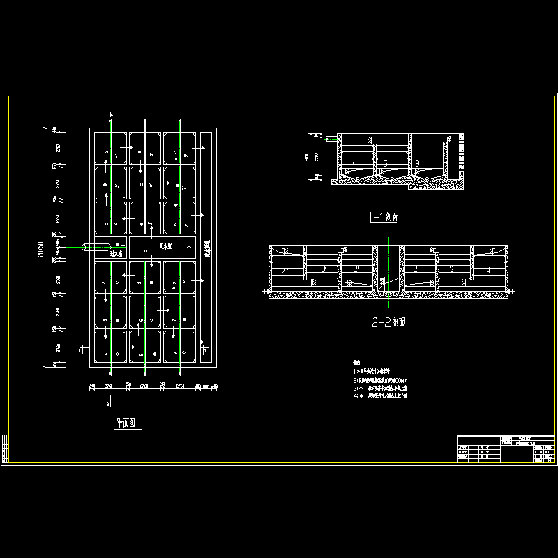 反应池.dwg