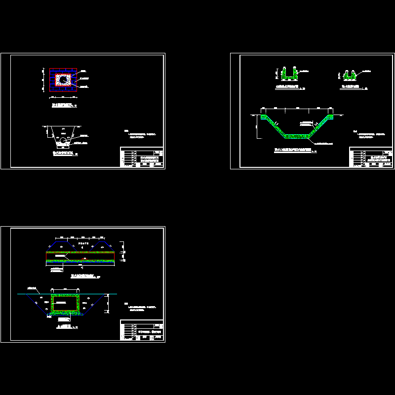 涵洞断面图.dwg