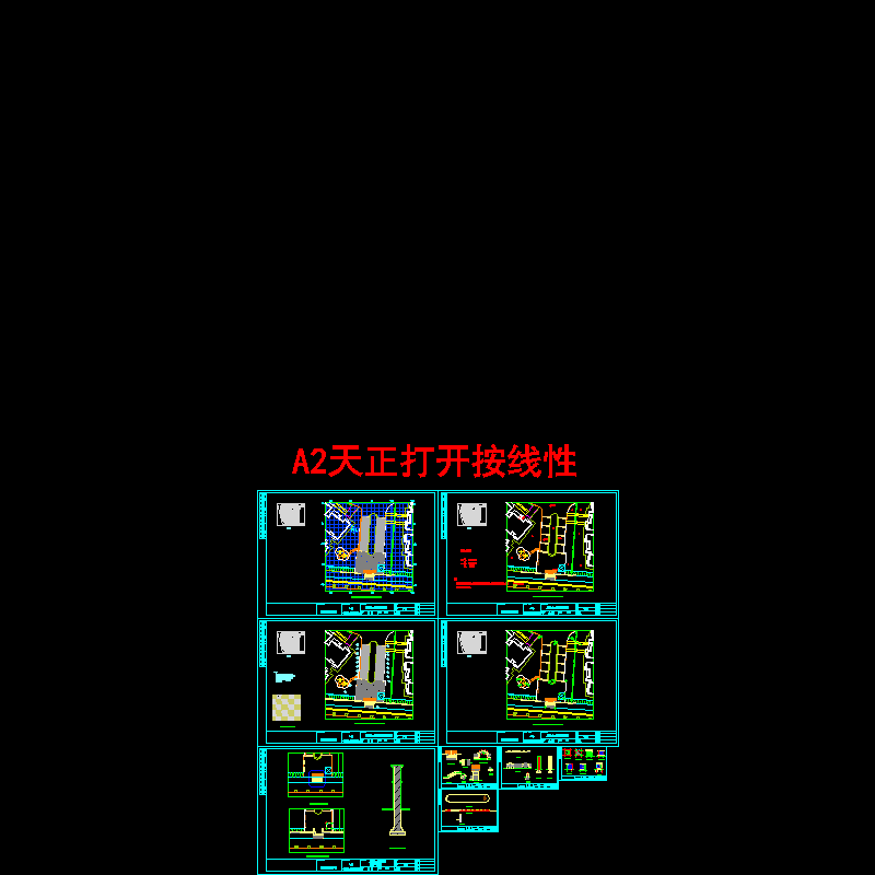 03节点3施工图lc1～8.dwg