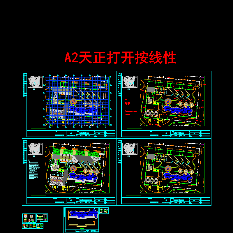 04节点4施工图ld1～11.dwg