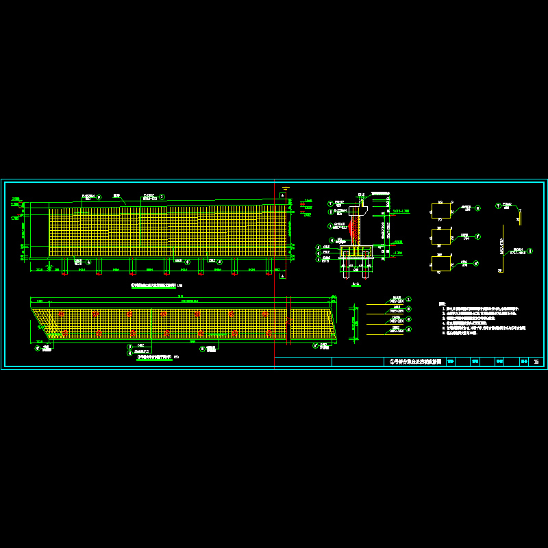 ①号桥台承台及挡土板.dwg