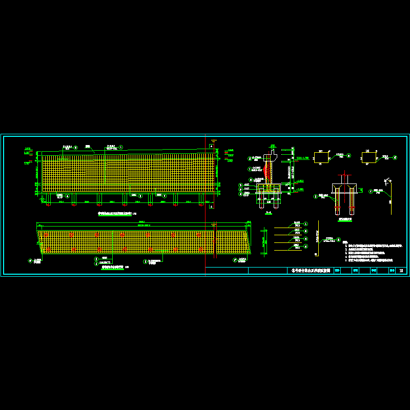 ②号桥台承台及挡土板.dwg