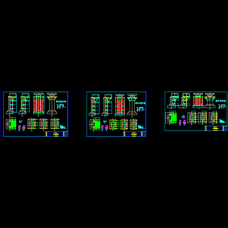 48-04-06平衡段现浇支架布置图（一、二、三）.dwg