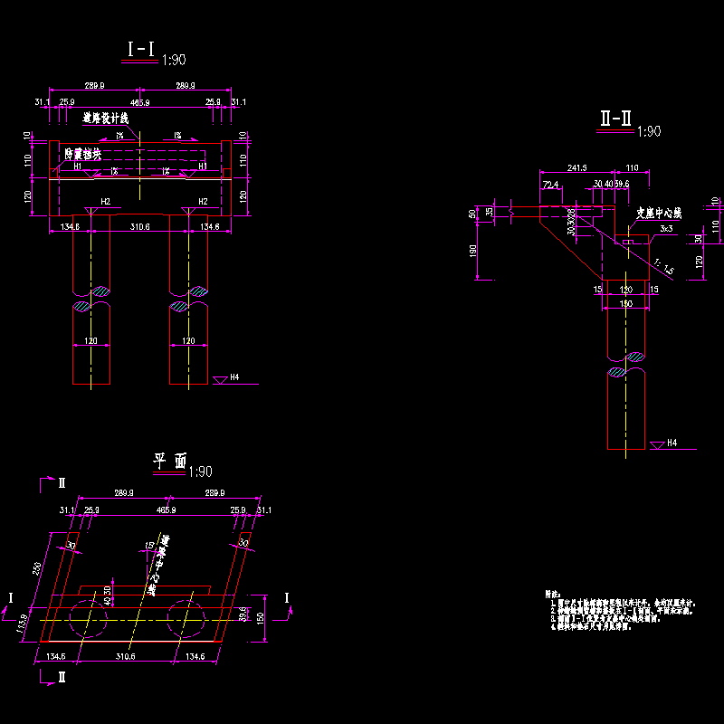 svi-7-8-4-12 桥台一般构造图.dwg