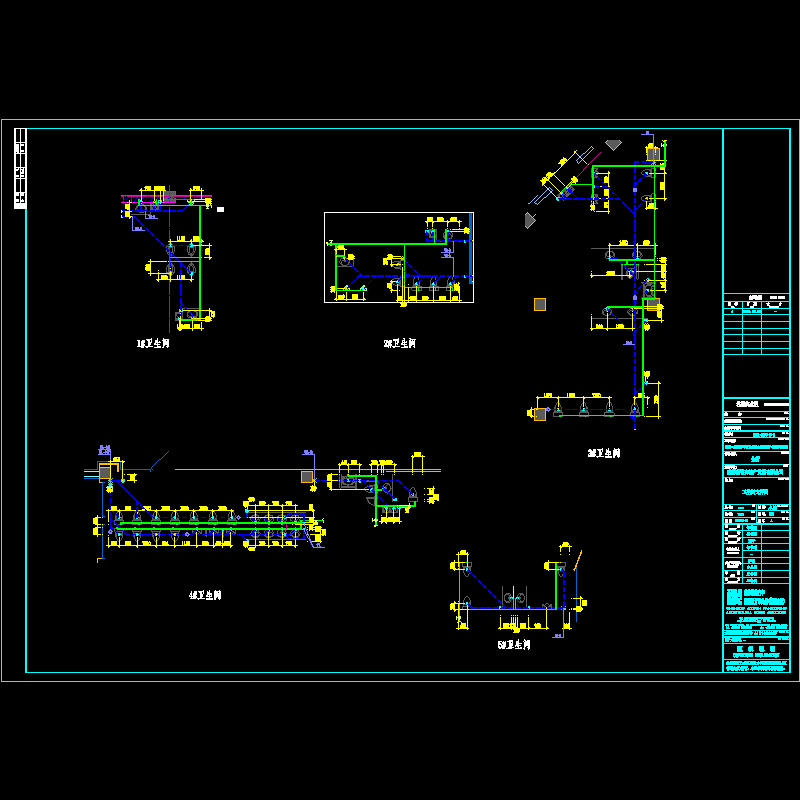 卫生间大样图.dwg