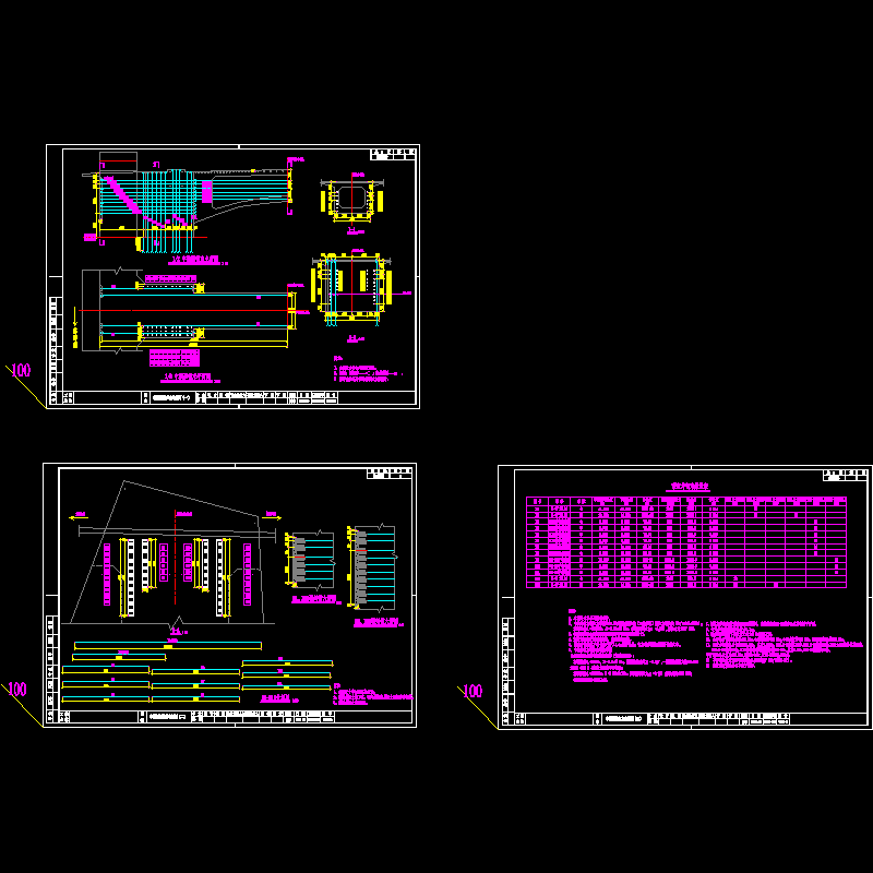 15中横梁预应力筋布置图(1-4).dwg