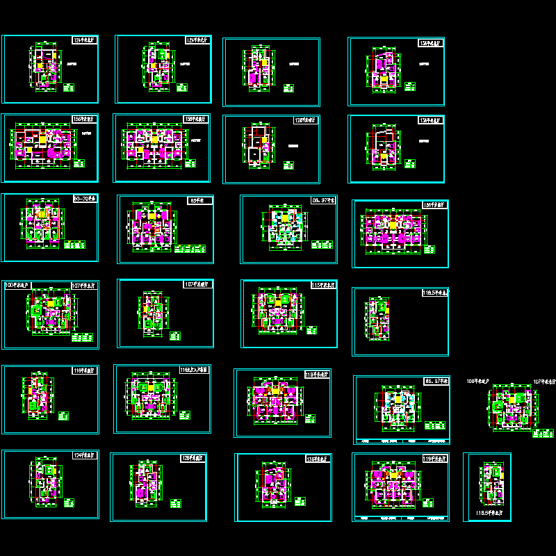 20种多层住宅户型图.dwg