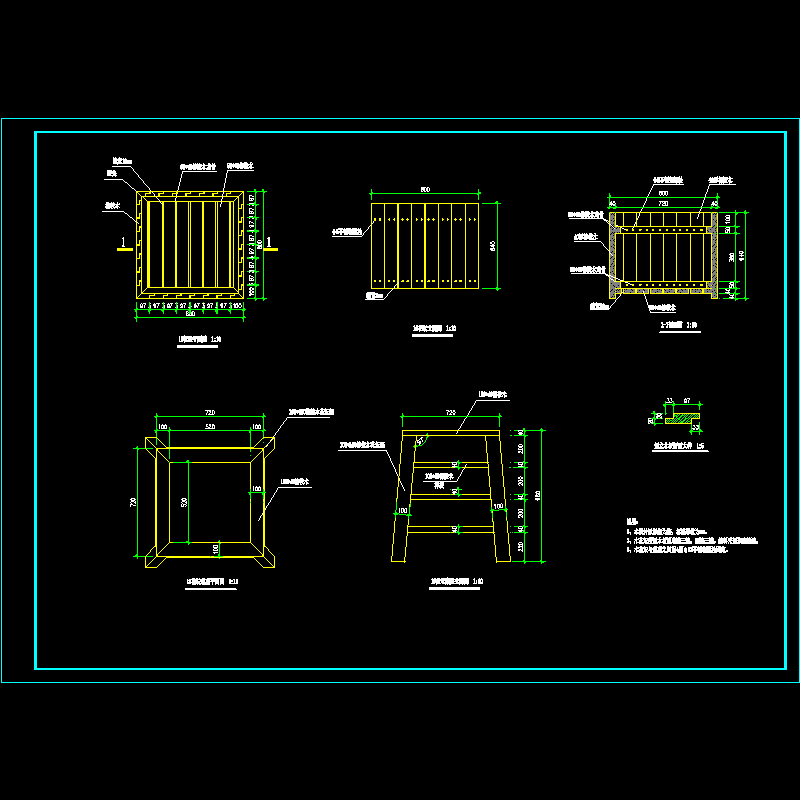 木花坛施工图.dwg