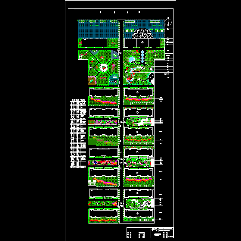 华厦馨园植物施工图.dwg