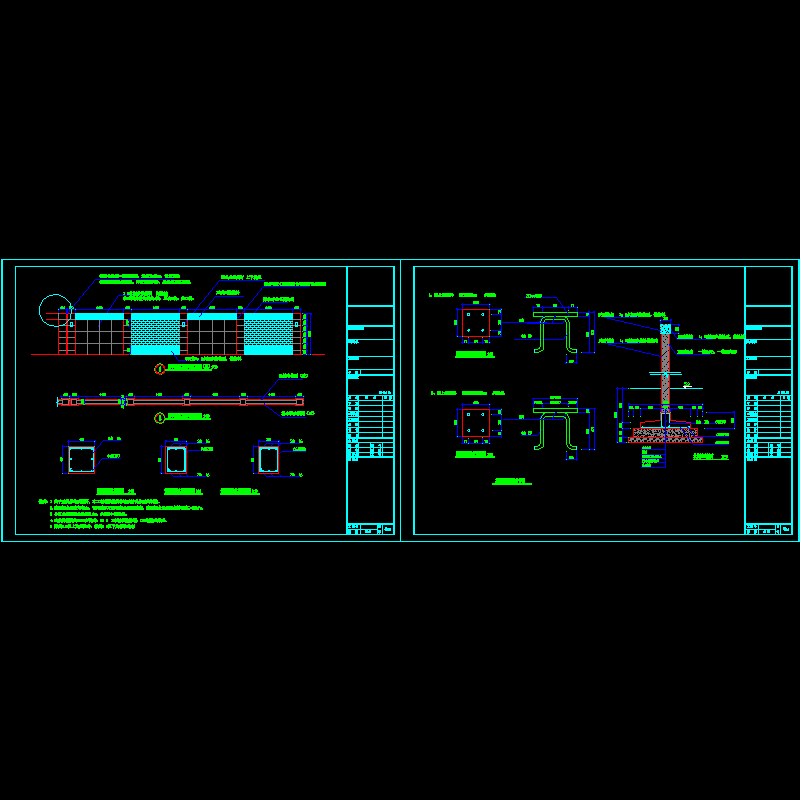 景观节点施工图 - 1