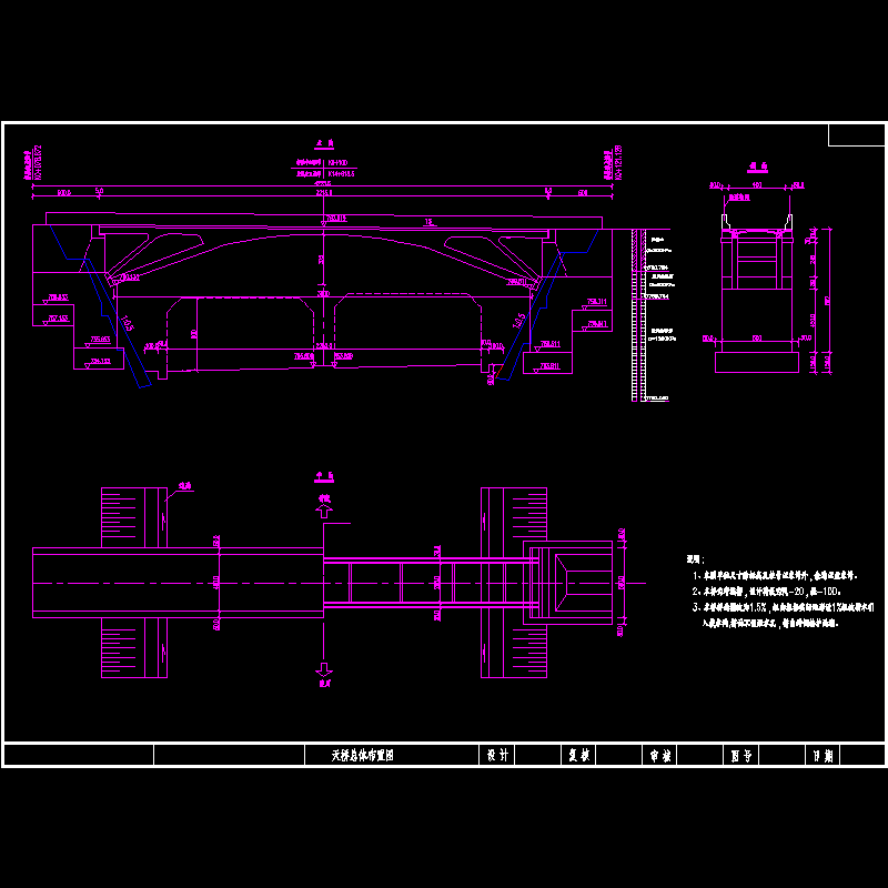 总体布置图.dwg