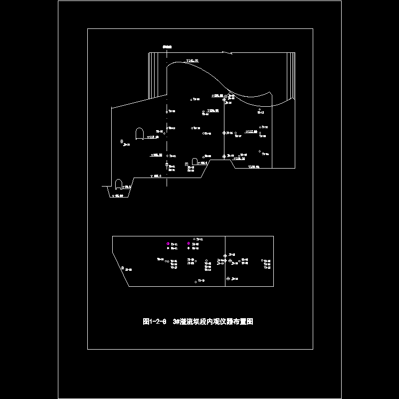 3#坝段内观.dwg