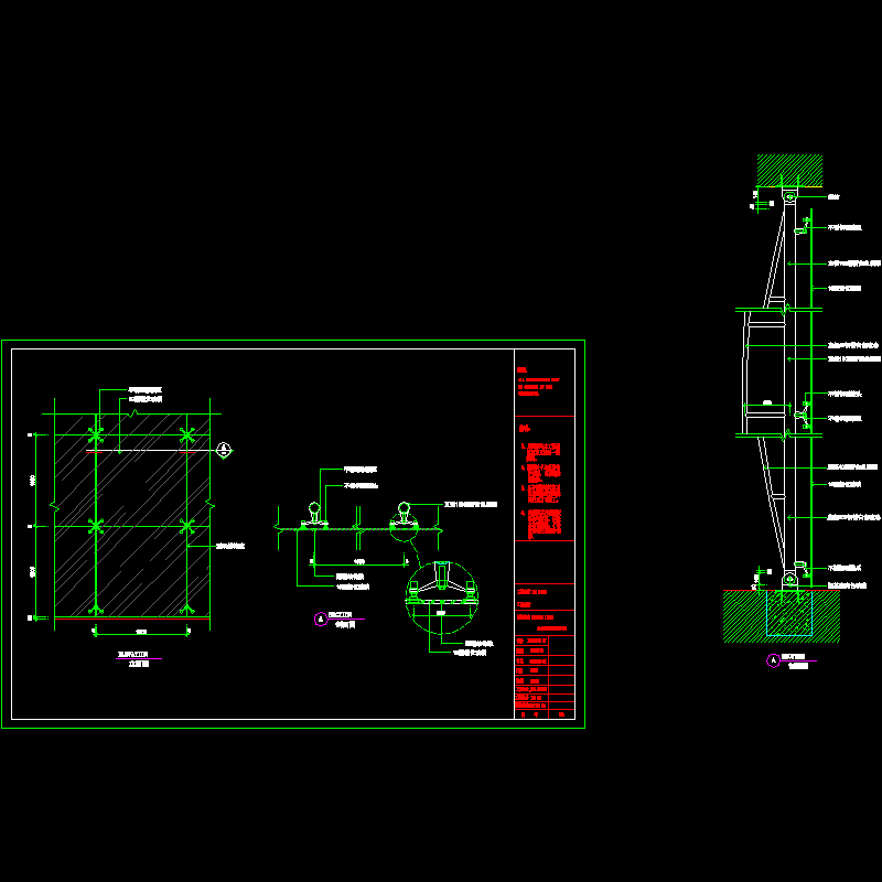 点式玻璃幕墙详细结构图.dwg