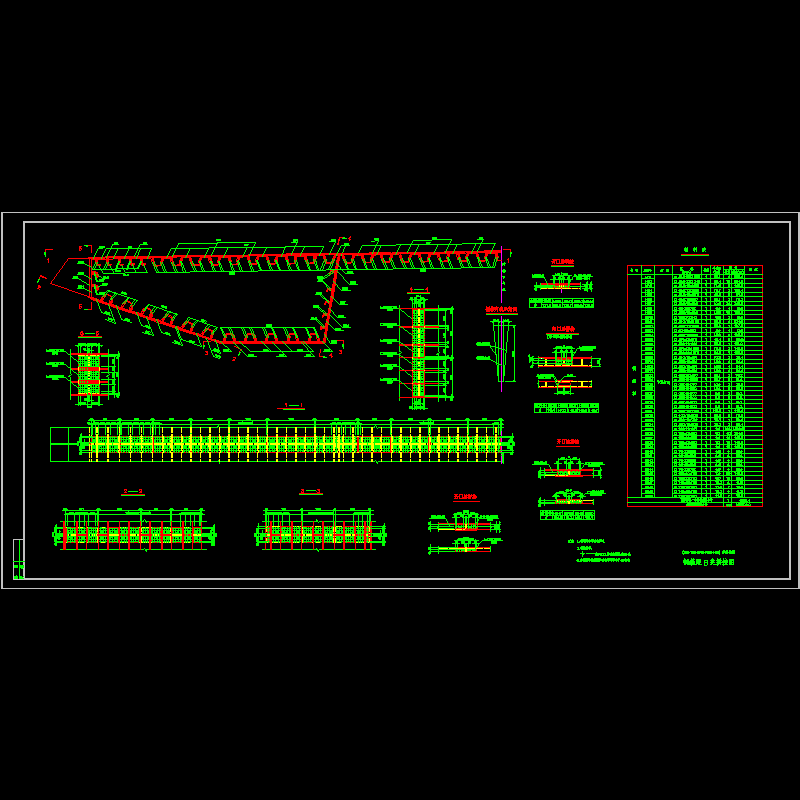 pjb钢箱梁 b类拼接图.dwg