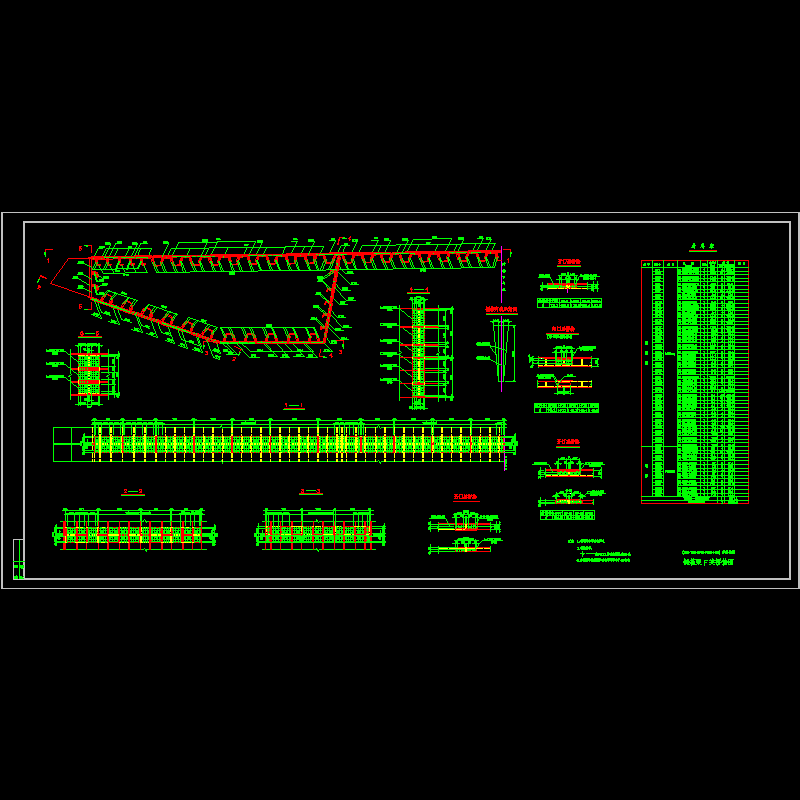 pjf钢箱梁 f类拼接图.dwg