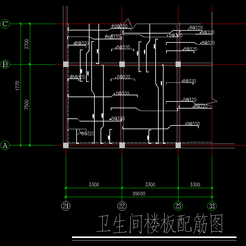 卫生间楼板配筋图.dwg