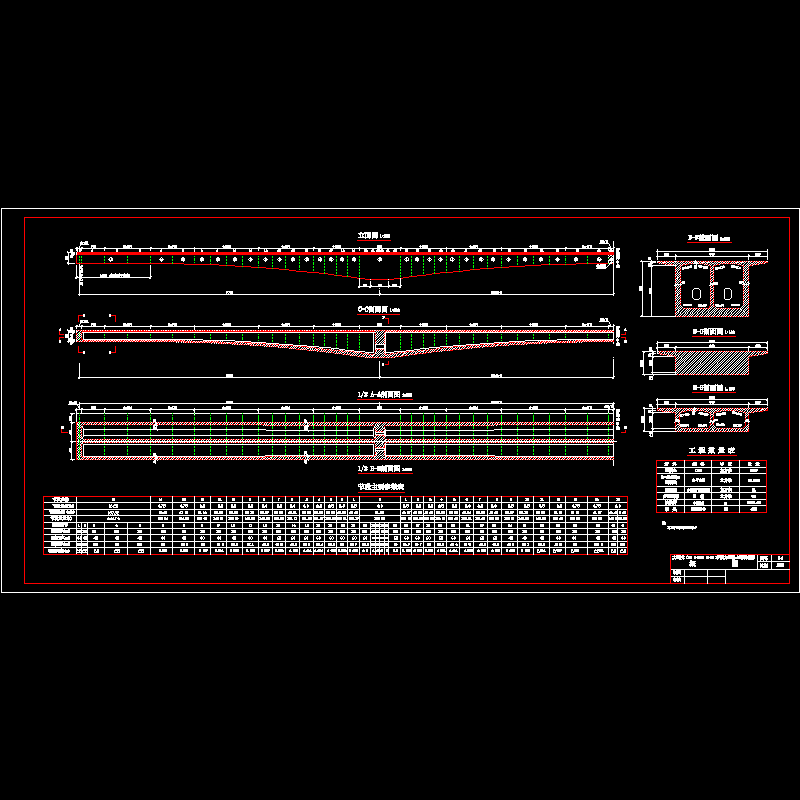 概图.dwg