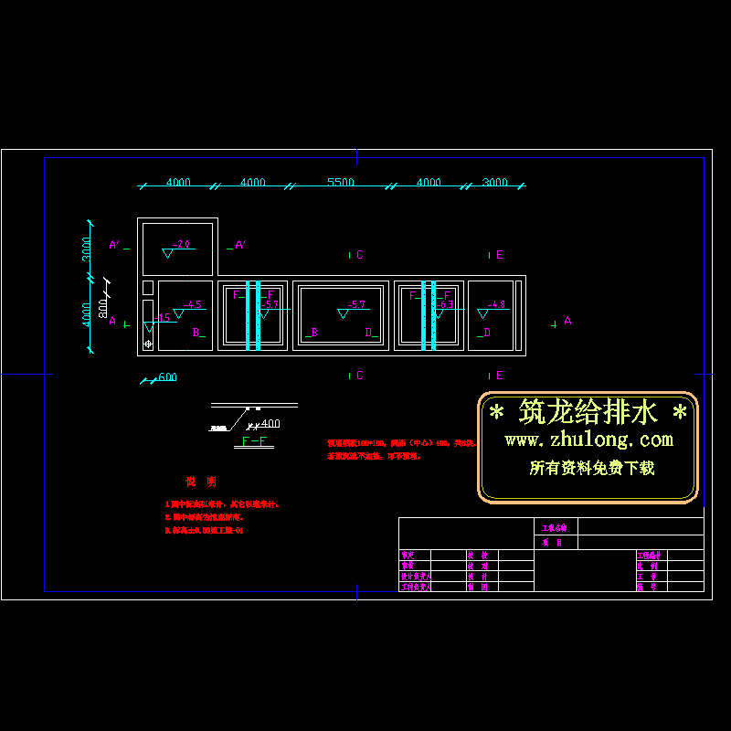 04(平面图).dwg