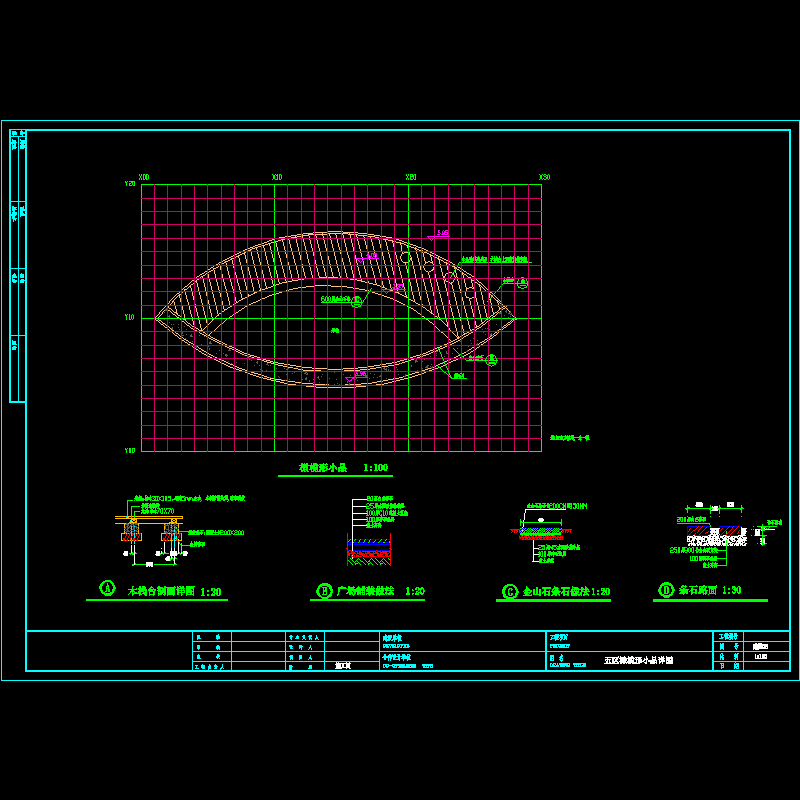 建施28.dwg