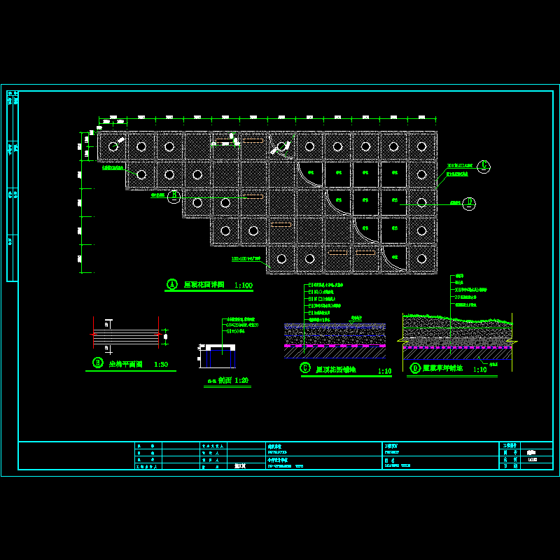 建施1.dwg