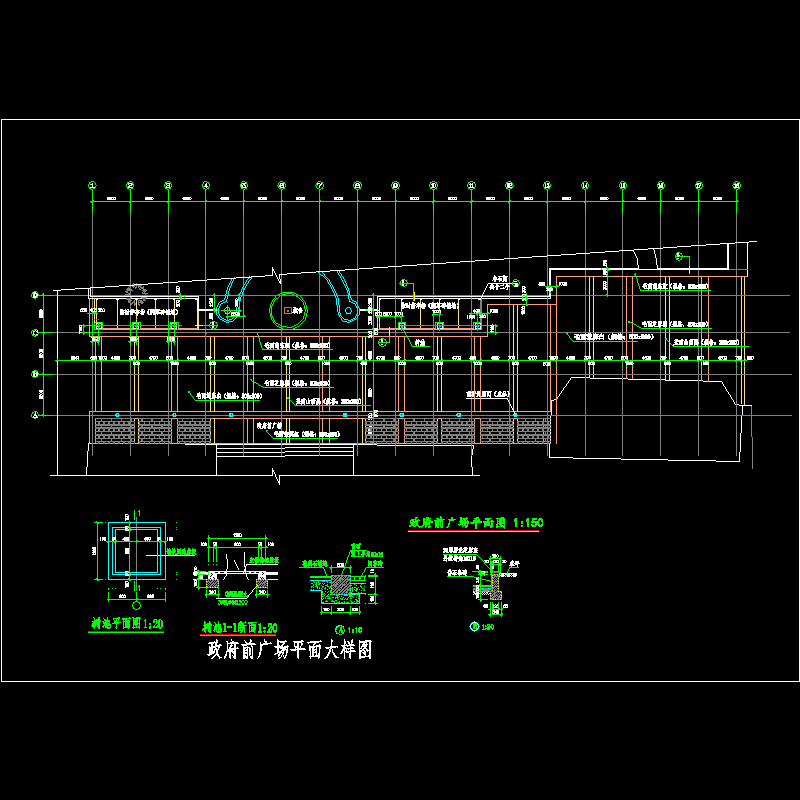 17-政府前铺地.dwg