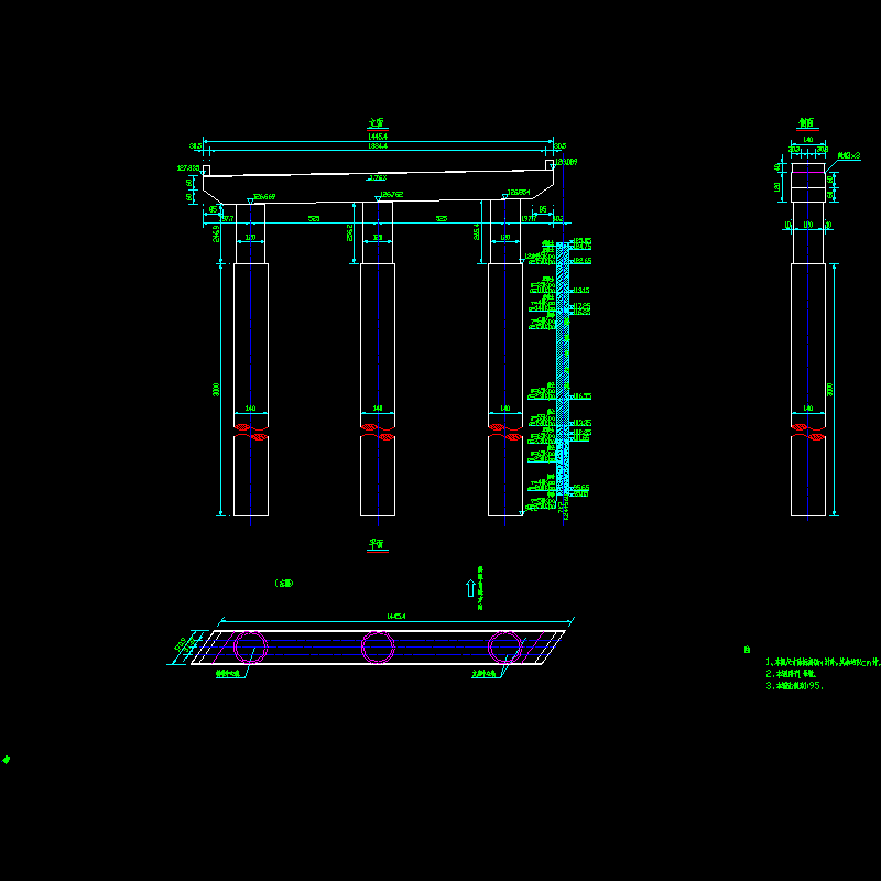 1号墩(左)$.dwg