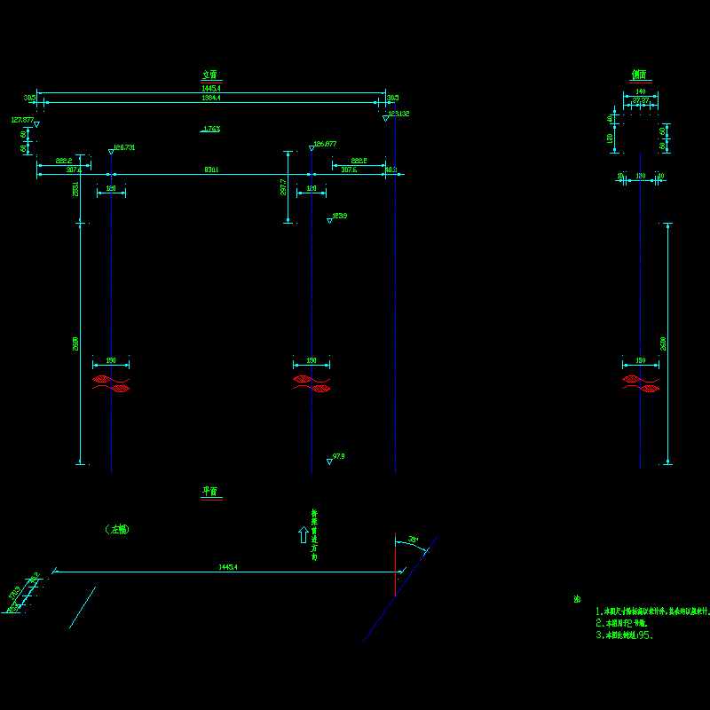 2号墩(左)$.dwg