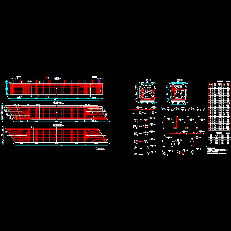 中板钢筋一般构造图1.dwg