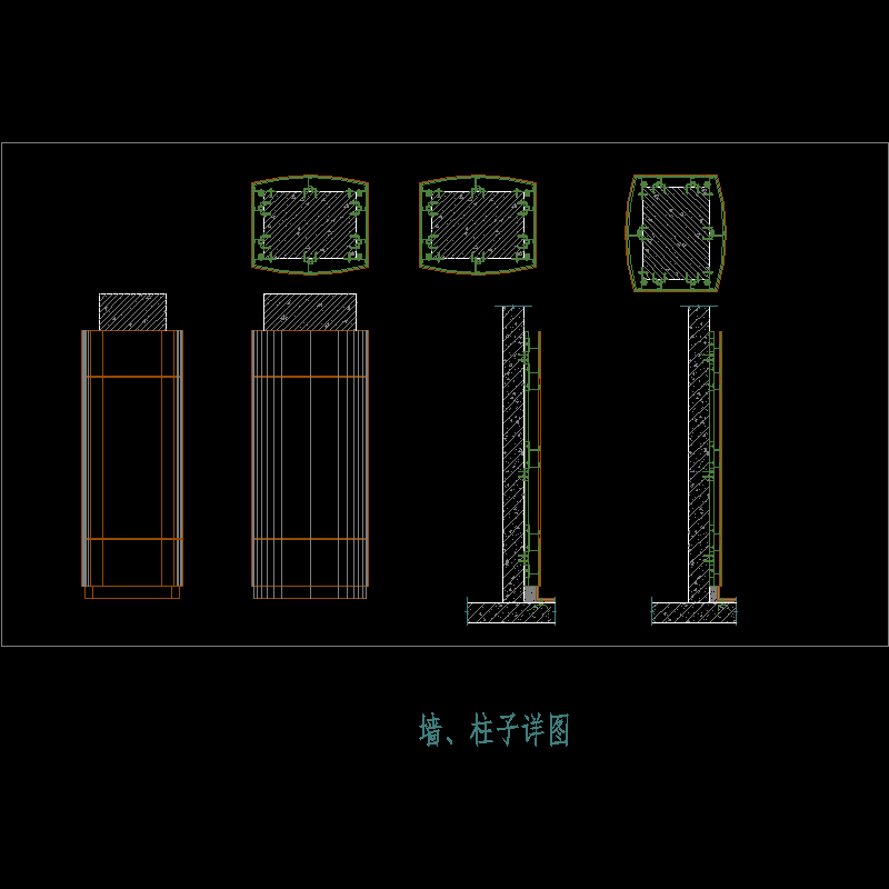 搪瓷钢板柱子做法详图.dwg