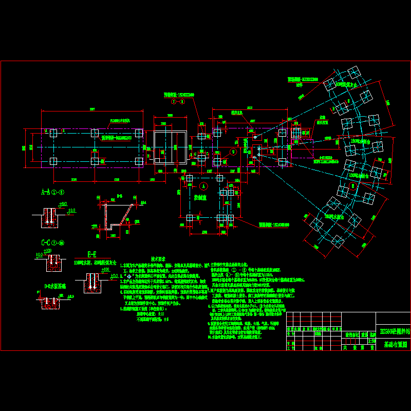 基础图.dwg