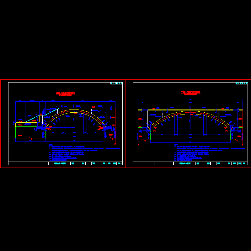 s03上部结构立面图.dwg