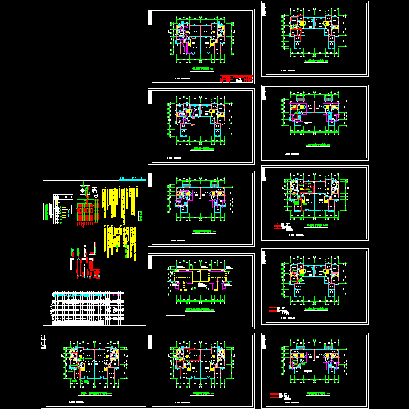 [CAD]上3层别墅照明平面图纸.dwg