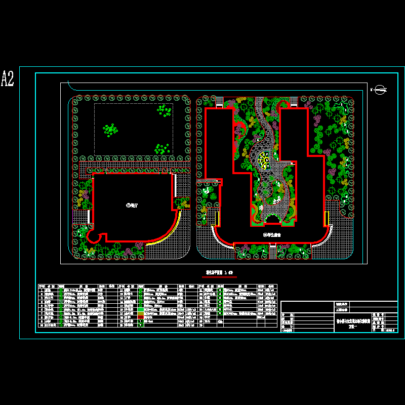 总平面绿化种植图.dwg