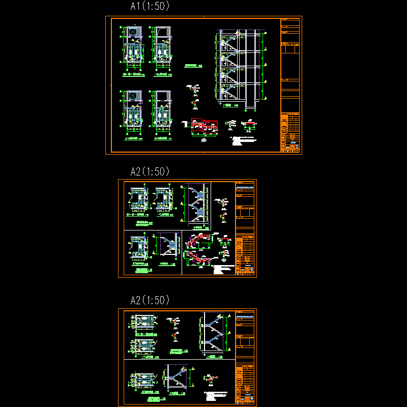 住宅楼梯节点构造CAD详图纸(dwg)