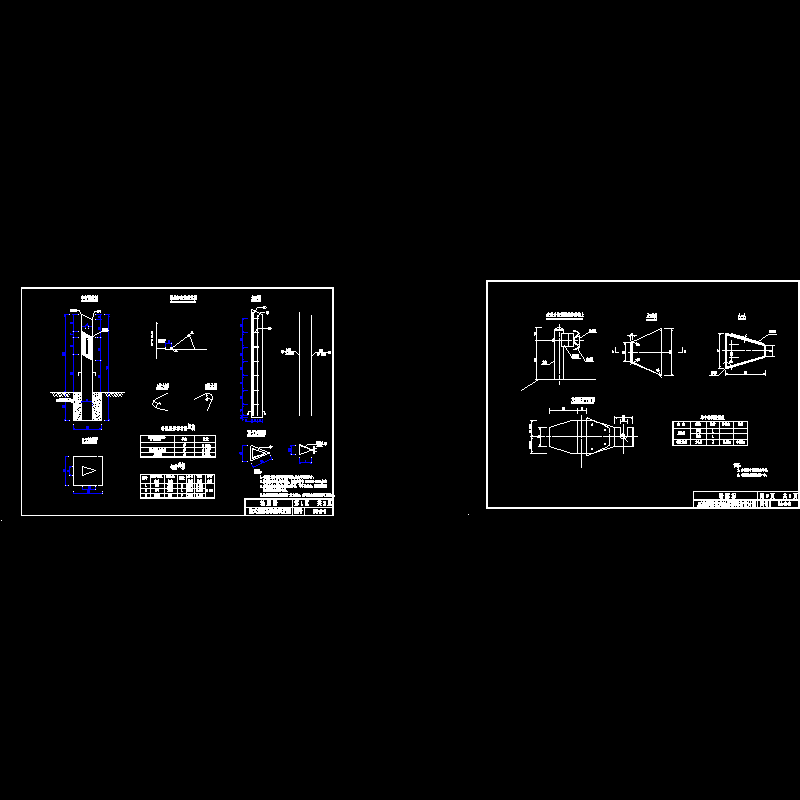 柱式轮廓标结构设计CAD图纸（交通工程）(硬路肩)(dwg)