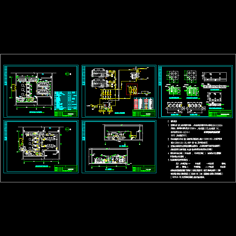 制冷机房施工图 - 1