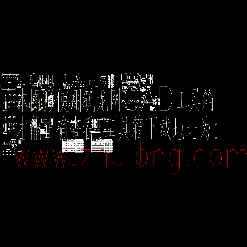 配电室电气施工图纸()