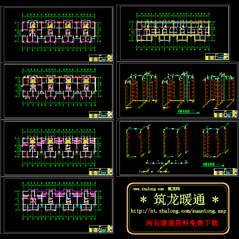 地下室采暖 - 1