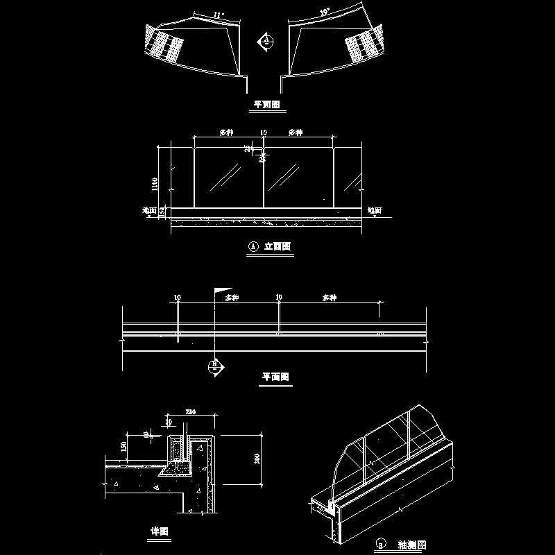 特色座椅施工dwg格式CAD图纸(节点详图纸)(平面图)