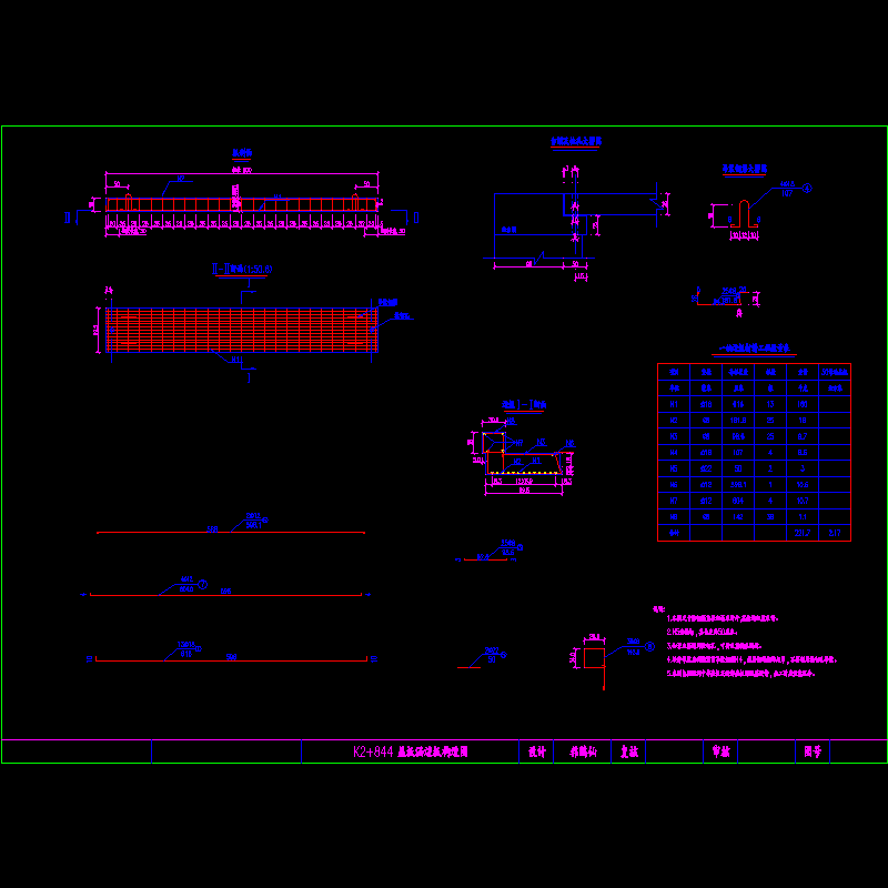 1-2844.xmb2.dwg