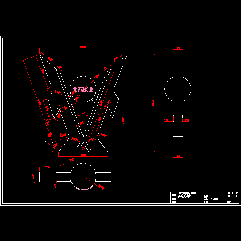 外形尺寸图.dwg